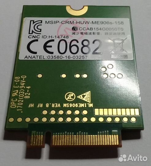 Модем HP lt4132 huawei ME906S-158 LTE слот M.2