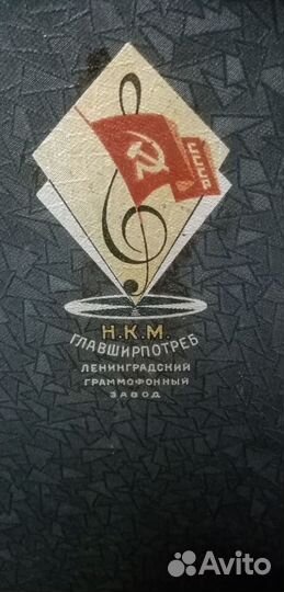 Патефон, рабочий