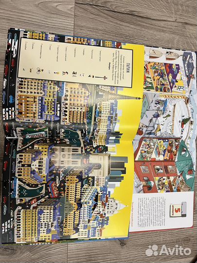 Книги изд Clever. Из серии найди и покажи