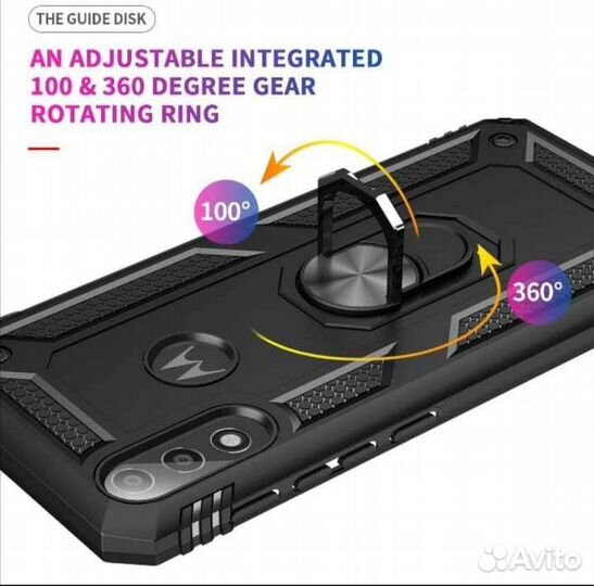 Чехол бампер motorola moto Е7