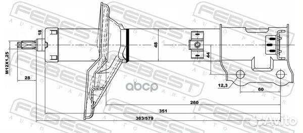 Амортизатор задний правый GAS.twin tube 1266789