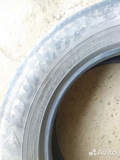 Dunlop Grandtrek ST30 225/65 R17