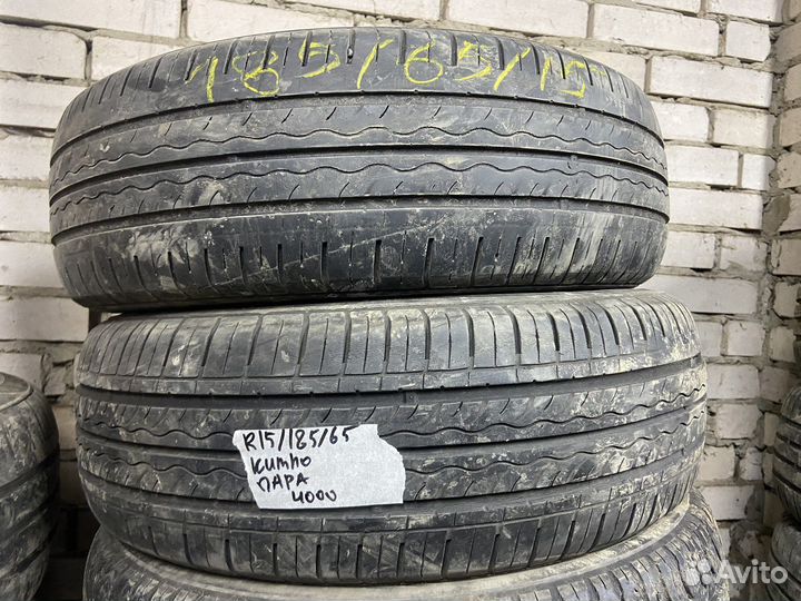 Kumho Ecsta DX KU33 185/65 R15