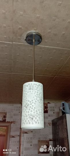 Светильник подвесной