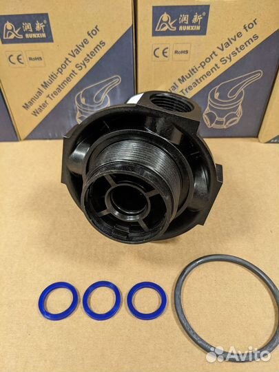 Клапан для фильтра ручной Runxin F56E
