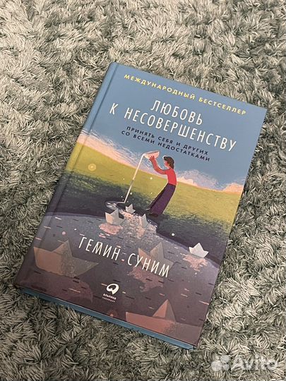 Книги young adult