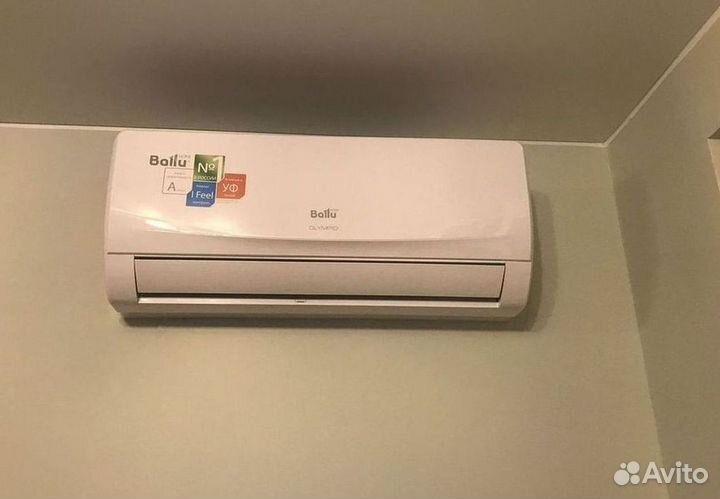 Кондиционер,который не продует