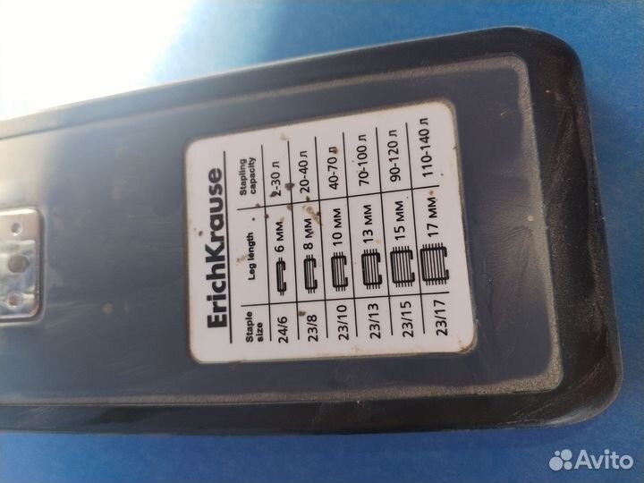 Степлер мощный до 100 листов