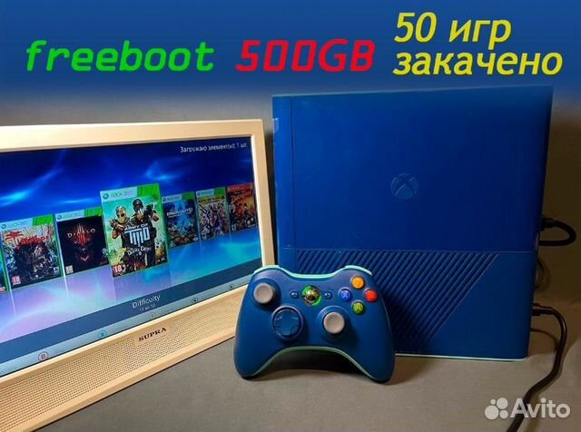 Xbox 360 S freeboot 500gb + 50 игр купить в Москве | Электроника | Авито