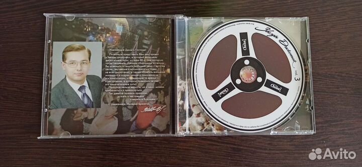 Slade,Linkin park,Aerosmith CD