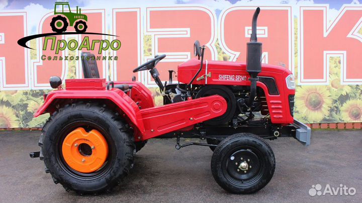 Мини-трактор SHIFENG SF 240, 2023