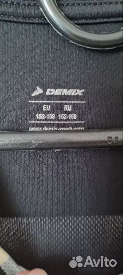 Спортивный костюм demix для мальчика