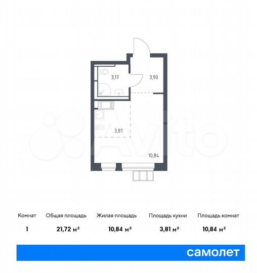 Квартира-студия, 21,7 м², 9/13 эт.