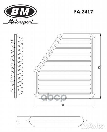Фильтр воздушный FA2417 BM-Motorsport