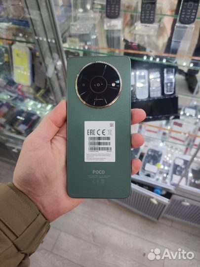 Xiaomi Poco C61, 3/64 ГБ