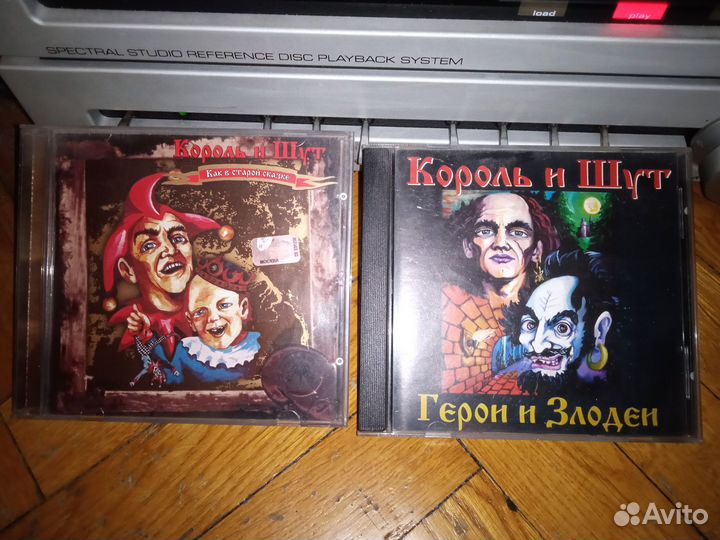 Cd диски Король и шут