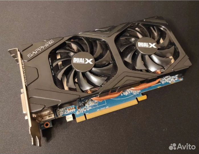 Radeon hd 7850 2gb - Артефачит