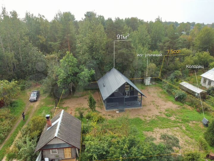 Дом 91 м² на участке 7,5 сот.