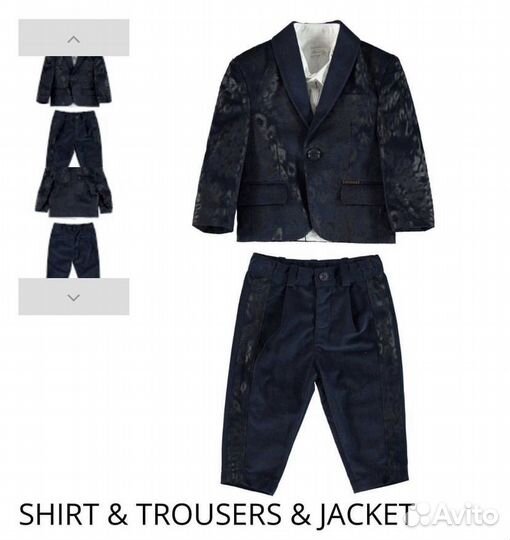 Костюм на мальчика 1 год