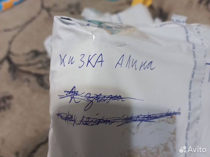 Учебник Шрековеденье