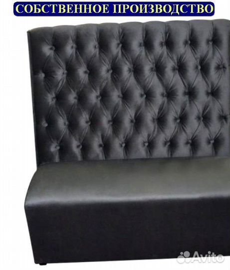 Диван от производителя / Дизайн для дома и кафе