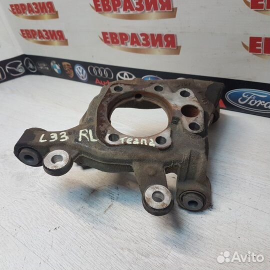 Цапфа задняя левая Nissan Teana L33 QR25 2014