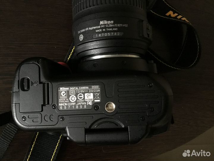 Фотоаппарат Nikon