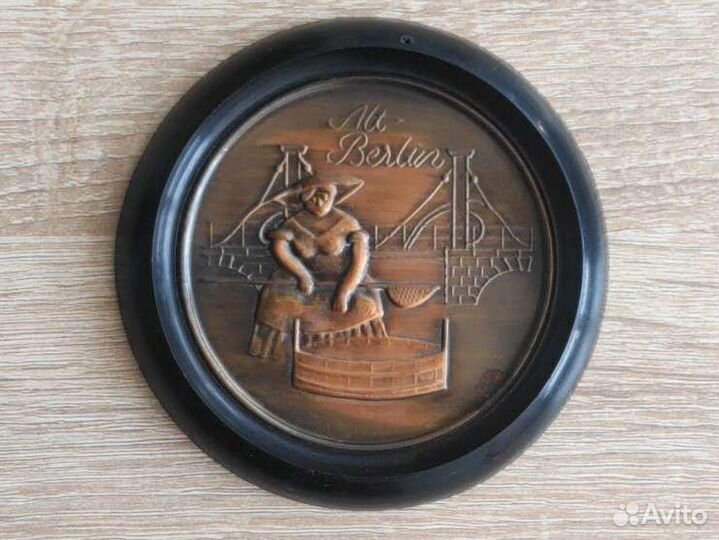 Чеканное пано настенное тарелка Alt-Berlin