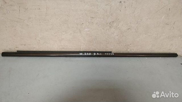 Уплотнитель стекла двери задний левый