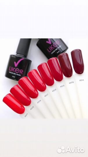 Гель лаки для маникюра Liker Runail