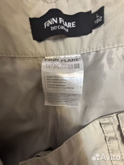 Брюки спортивные finn flare