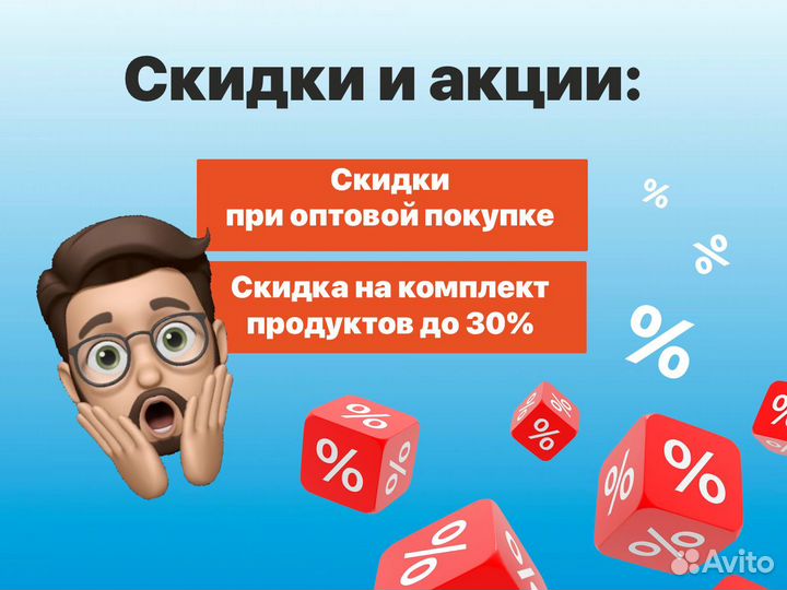 Ключ Microsoft Office 2019 home and business