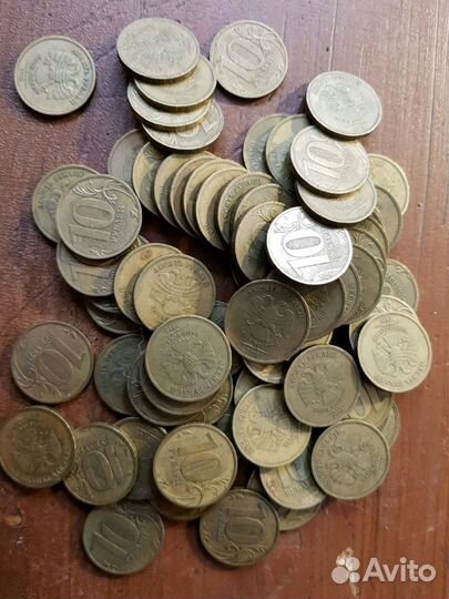 10 рублей 2010 года спмд