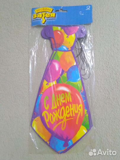 Аксессуары (галстуки) для детского праздника