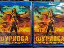 Фуриоса: Хроники Безумного Макса 2024 Blu-ray(блю