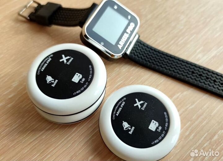 Кнопка вызова персонала, официанта, часы-пейджер