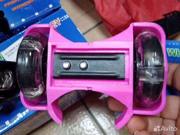 Ролики раздвижные для обуви