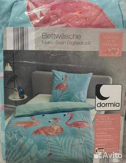 Постельные комплекты Dormia,Livarno Home Германия