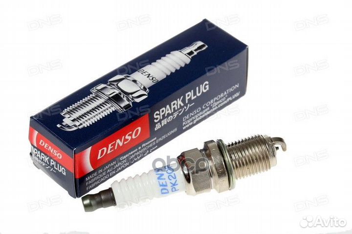 Свеча зажигания 3142 PK20PRL11 Denso
