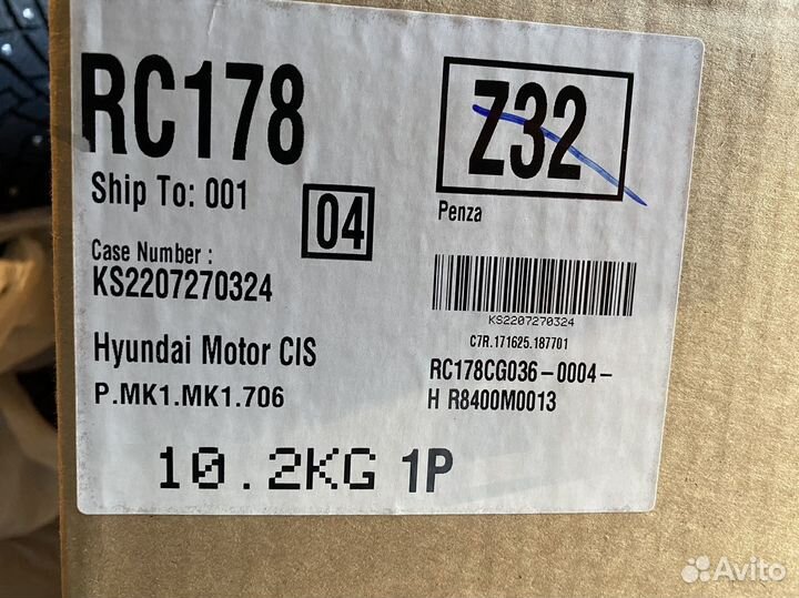 Литые диски R17 Hyundai Creta