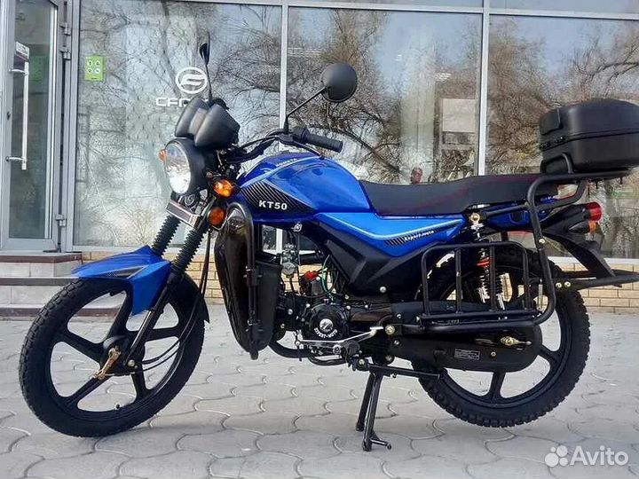 Мопед kt50 Alpha Пегас