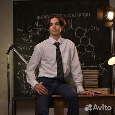 Галстук мужской