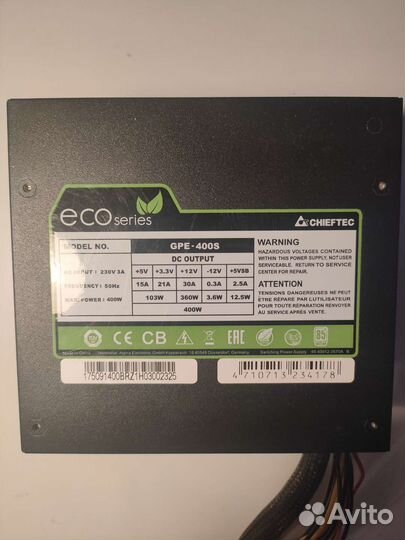 Блок питания chieftec eco series gpe-400s (400w)