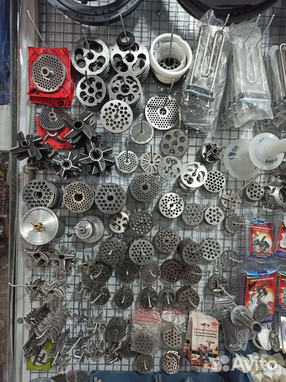 Запчасти для мясорубок