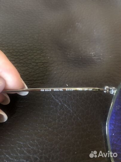 Очки ray ban с поляризацией