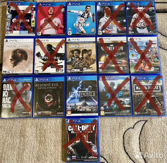 Игры на PS4 и PS5