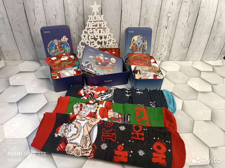 Носки подарочные в коробке