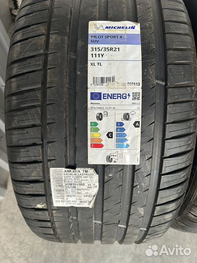 Michelin Pilot Sport 4 SUV 275/40 R21 и 315/35 R21