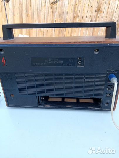 Радиоприемник Океан-209