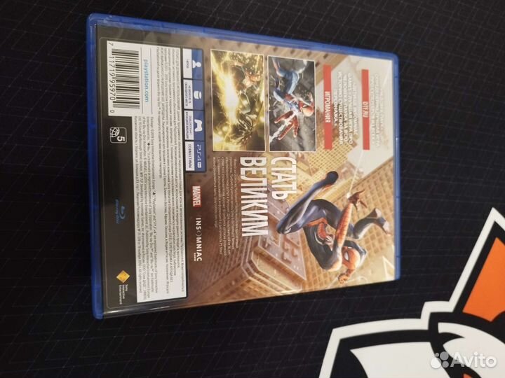 Человек-паук ps4/ps5